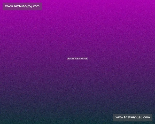 安帅战术解析：锁死梅西的三大关键