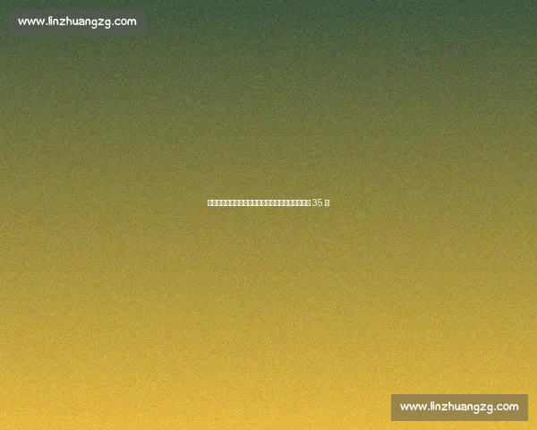 郭涵煜萨格勒布首轮三盘惜败武尔茨，女双排名稳居 35 位