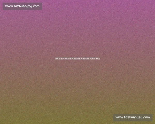 魔术师约翰逊定义超级巨星:能让客场球票售罄的传奇,乔丹科比为何无可替代