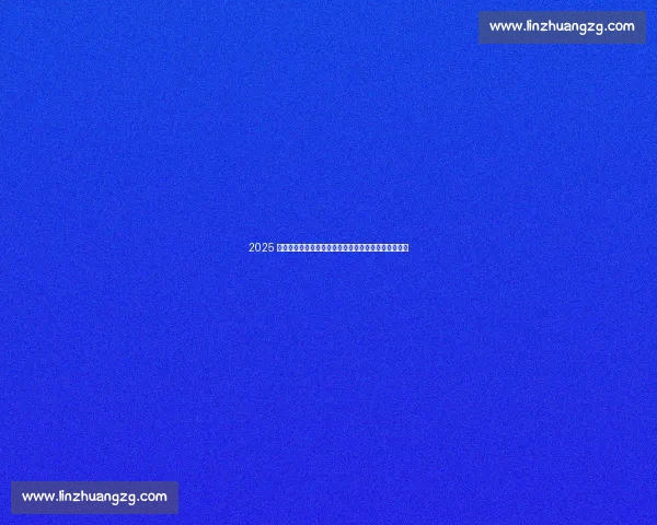 2025 夏季绍兴乔波滑雪课开启预约，解锁清凉冰雪新体验！