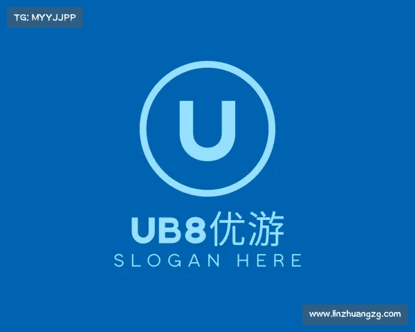 发现ub8优游